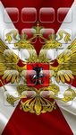 pic for The Coat of Arms of Russian Federation 